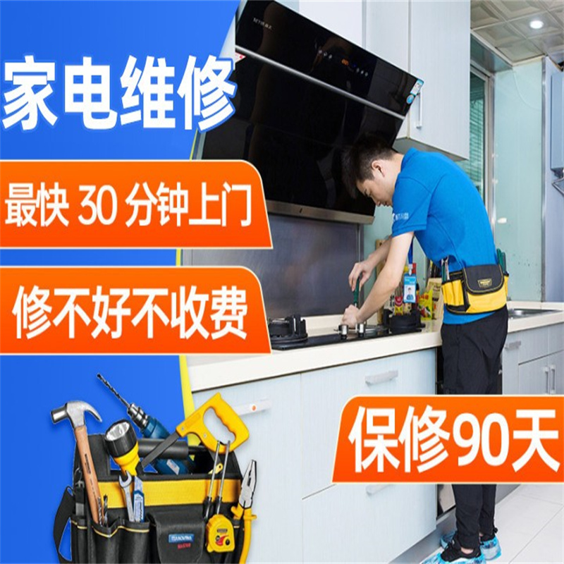 鑫聚丰智能箱突发故障解析:锁失灵的应对之策