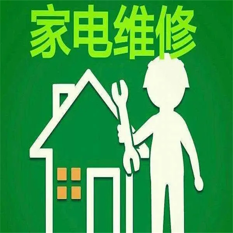 巧解抽油烟机'不抽反吐'难题:深入解析与维修策略