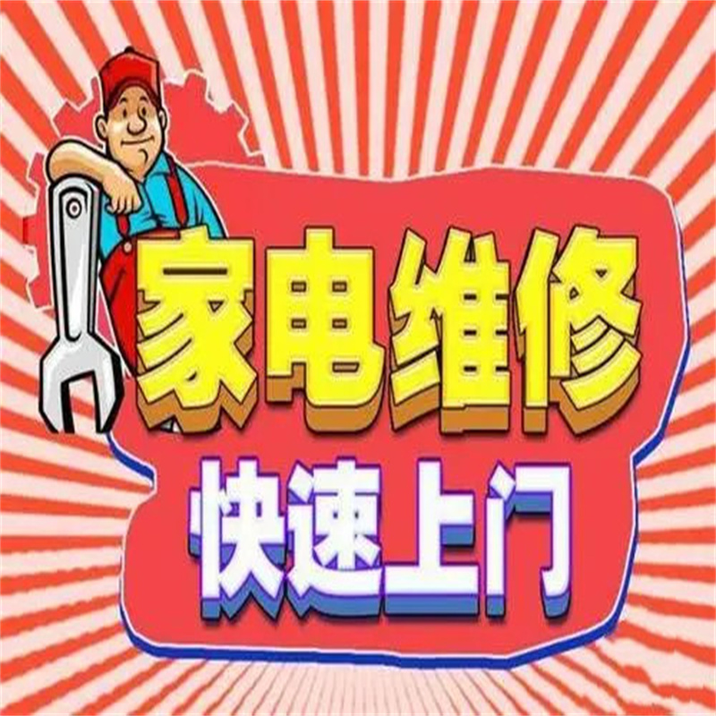 恒载柜故障揭秘:门锁失灵的应对策略